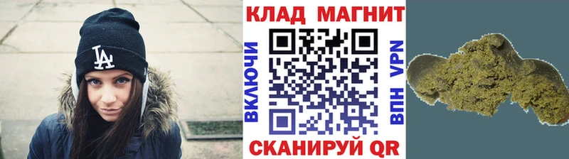 Купить наркотик аптеки Салаир Гашиш Cocaine Меф мяу мяу ссылка на мегу ССЫЛКА МЕТАДОН Конопля АМФ