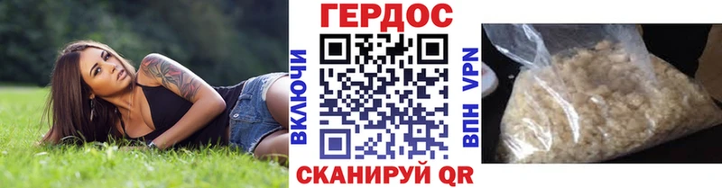 ГЕРОИН афганец  kraken сайт  Салаир 