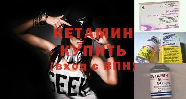 дурь Заводоуковск