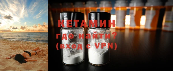 скорость Елабуга