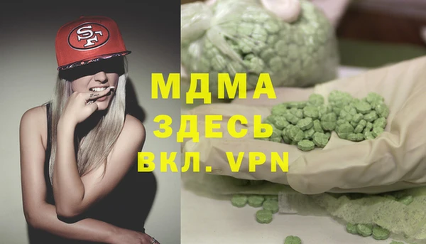 скорость Елабуга