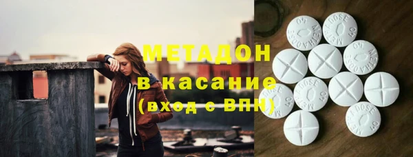скорость Елабуга