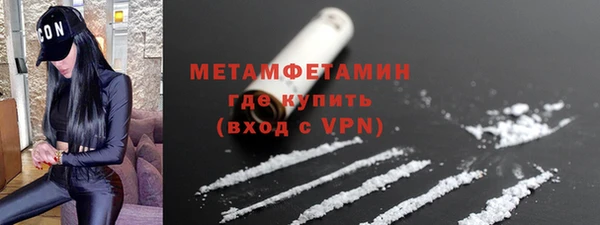 прущая мука Заволжск