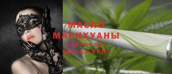 скорость Елабуга