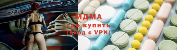 скорость Елабуга