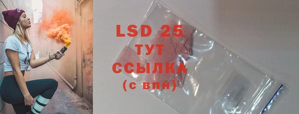скорость Елабуга