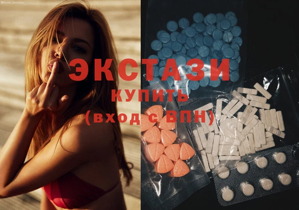 дурь Заводоуковск