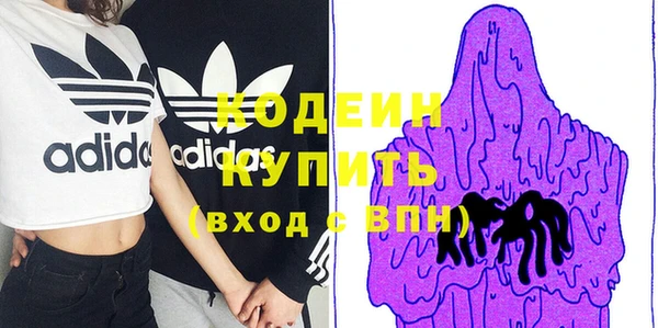 скорость Елабуга