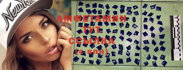 прущая мука Заволжск