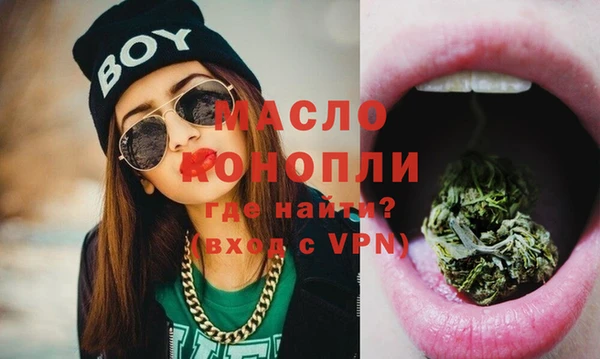 скорость Елабуга