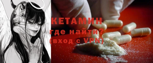 скорость Елабуга