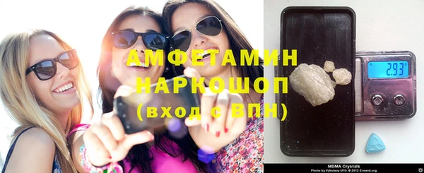 шишки Строитель
